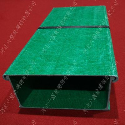 玻璃鋼電纜橋架復合材料電纜橋架多型號可開模定制-優(yōu)變商務網youbian.com