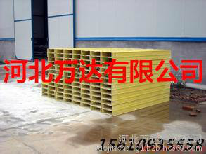 萬達電纜橋架/鋼質(zhì)電纜橋架-供應(yīng)萬達電纜橋架/鋼質(zhì)電纜橋架/環(huán)氧樹脂電纜橋架/鋼塑復(fù)合電纜橋架/鋼質(zhì)鍍鋅電纜橋架/玻璃鋼電纜橋架-一步電子網(wǎng)