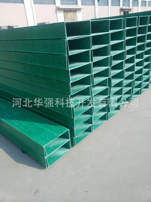 專業(yè)供應(yīng)復(fù)合玻璃鋼電纜橋架 玻璃鋼復(fù)合橋架 電纜橋架設(shè)備圖片,專業(yè)供應(yīng)復(fù)合玻璃鋼電纜橋架 玻璃鋼復(fù)合橋架 電纜橋架設(shè)備圖片大全,河北華強(qiáng)科技開(kāi)發(fā)-